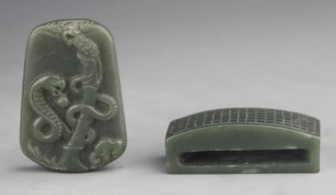GROUP OF TWO GREEN JADE PENDANT