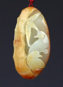 A BAMBOO CARVING HETIAN JADE, ZI LIAO