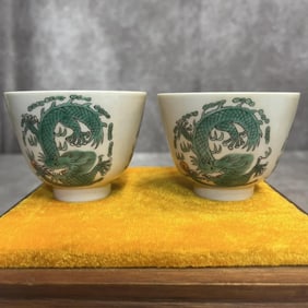 PAIR OF DRAGON PAINTED PORCELAIN CUP