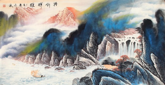 CHINESE PAINTING ATTRIBUTED TO QIAO BO