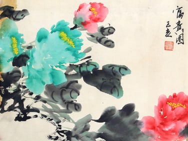 CHINESE PAINTING ATTRIBUTED TO ZHAO HUA
