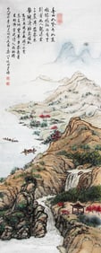 CHINESE PAINTING ATTRIBUTED TO LI ZHONG LING
