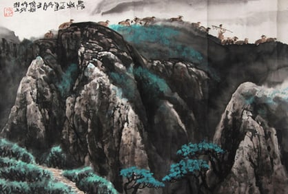 CHINESE PAINTING ATTRIBUTED TO WANG JUN SONG