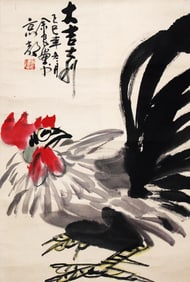 CHINESE PAINTING ATTRIBUTED TO XU LIANG