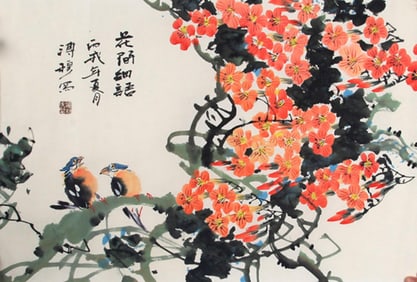 CHINESE PAINTING ATTRIBUTED TO XU PU MU