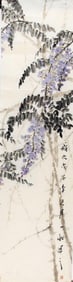 CHINESE PAINTING, ATTRIBUTED TO CUI JIAN LI