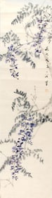 CHINESE PAINTING, ATTRIBUTED TO CUI JIAN LI