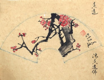CHINESE PAINTING, ATTRIBUTED TO LI JIE