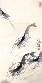 HAI SHI, CHINESE PAINTING ATTRIBUTED TO