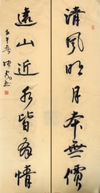 CHINESE PAINTING, ATTRIBUTED TO ZHANG HU