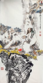 CHINESE PAINTING ATTRIBUTED TO LI HUA