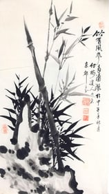 CHINESE PAINTING ATTRIBUTED TO SHI CHANG ZENG