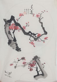 CHINESE PAINTING, ATTRIBUTED TO HU KE