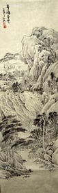 CHINESE PAINTING ATTRIBUTED TO LI QIU GUO