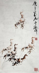 CHINESE PAINTING ATTRIBUTED TO LI HAN