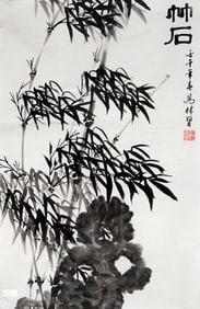 GUO LIN, CHINESE PAINTING ATTRIBUTED TO