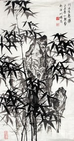 CHINESE PAINTING ATTRIBUTED TO XIONG YI QUAN