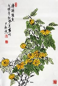 YE ZAO, CHINESE PAINTING ATTRIBUTED TO