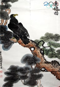 CHINESE PAINTING ATTRIBUTED TO WU SHEN CAI