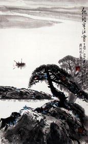 CHINESE PAINTING ATTRIBUTED TO CAO YU DONG