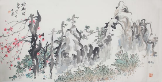 CHINESE PAINTING ATTRIBUTED TO LEI ZI LONG