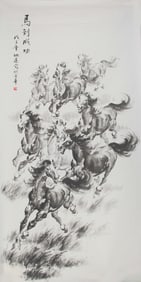 CHINESE PAINTING ATTRIBUTED TO TAO YUAN