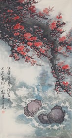 CHINESE PAINTING ATTRIBUTED TO JIANG CHAO