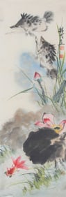 CHINESE PAINTING ATTRIBUTED TO CHENG JING LONG