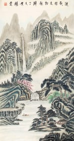 CHINESE PAINTING ATTRIBUTED TO YANG ZHEN