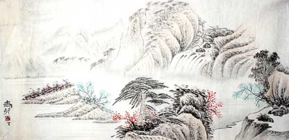 CHINESE PAINTING ATTRIBUTED TO ZHI HANG