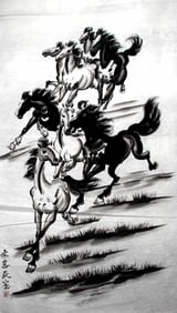 CHINESE PAINTING ATTRIBUTED TO LI JIAN MIN
