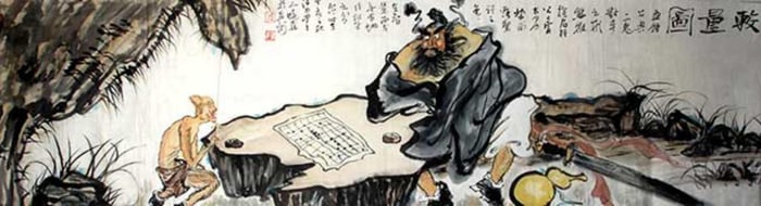 CHINESE PAINTING ATTRIBUTED TO HU XIAO SEN