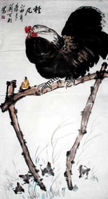 CHINESE PAINTING ATTRIBUTED TO LIU TIAN MING