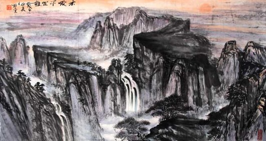 CHINESE PAINTING ATTRIBUTED TO LAN KE LI