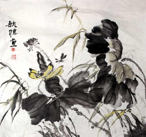 ZHUANG LIU CONG, CHINESE PAINTING ATTRIBUTED TO