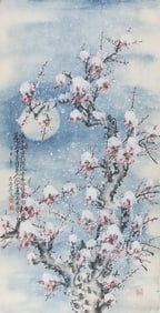 CHINESE PAINTING ATTRIBUTED TO QING YU DIAN
