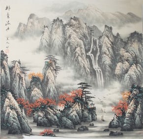 CHINESE PAINTING ATTRIBUTED TO ZHANG XIN GUI
