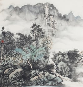 CHINESE PAINTING ATTRIBUTED TO ZHANG YU GANG