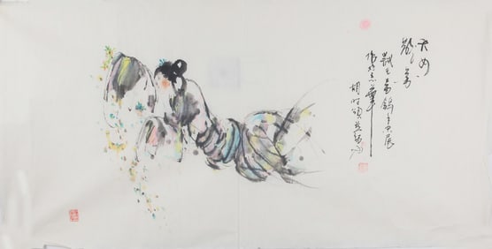 CHINESE PAINTING ATTRIBUTED TO HU SHI SONG