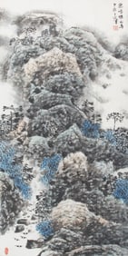 CHINESE PAINTING ATTRIBUTED TO WANG YAN JUN