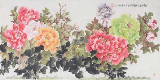 CHINESE PAINTING ATTRIBUTED TO CHEN SHU JIE