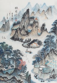 CHINESE PAINTING ATTRIBUTED TO ZENG AI QUN