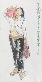 CHINESE PAINTING ATTRIBUTED TO HUANG BING RONG