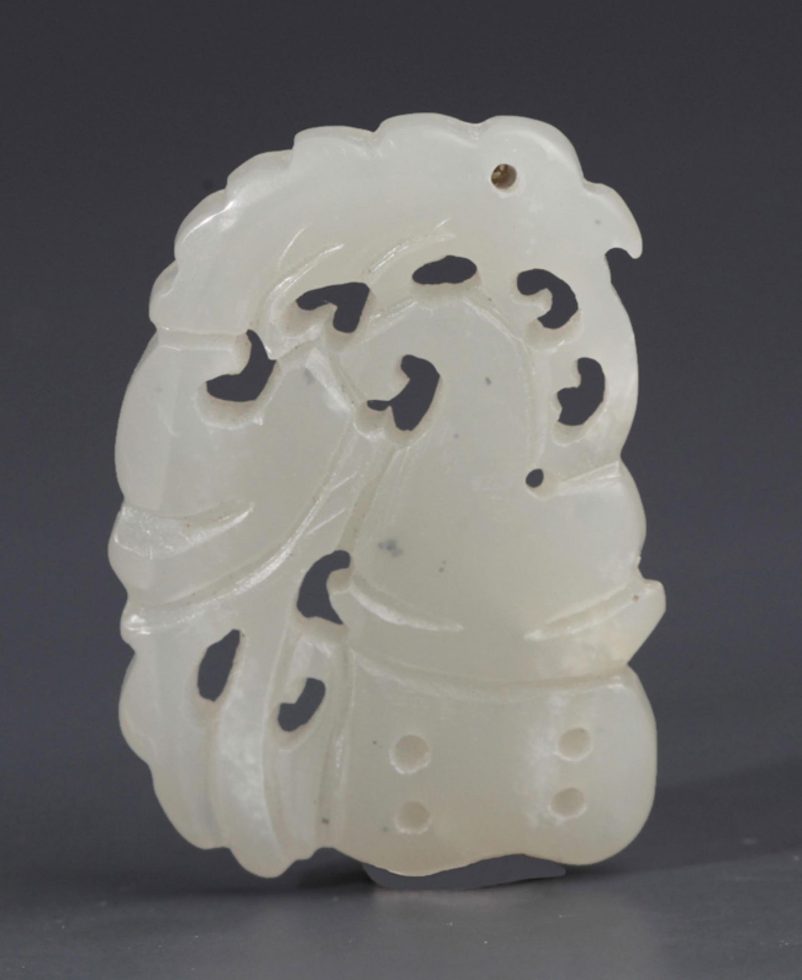 A FINE CHARACTER PATTERN JADE PENDANT (1 of 3)