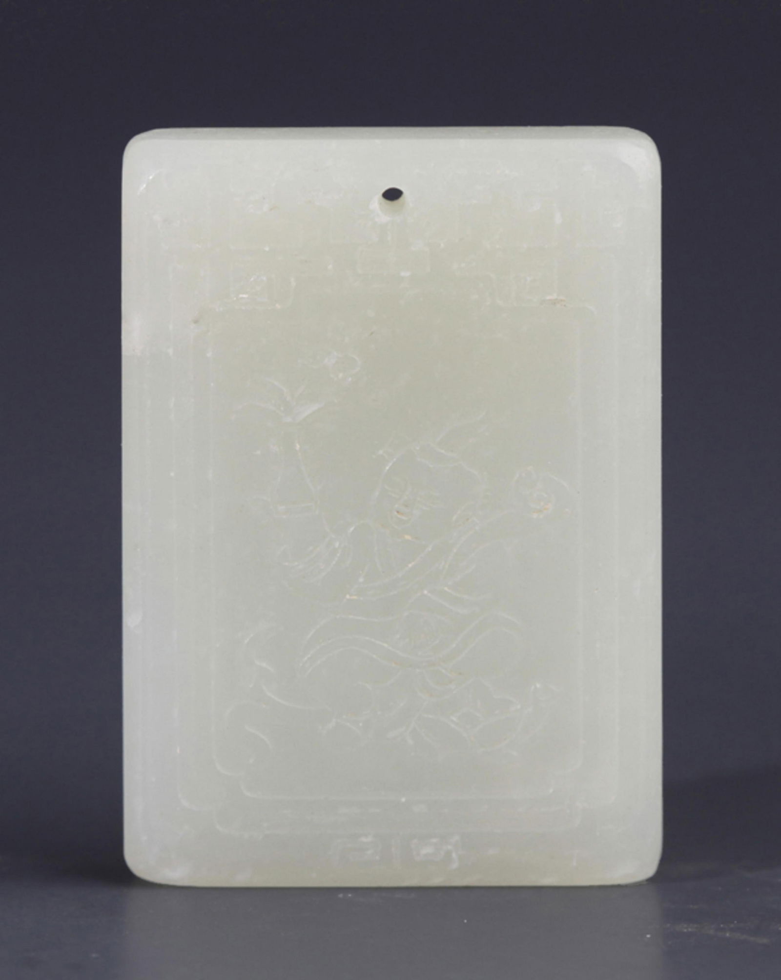 A FINE CHARACTER PATTERN PALE CELADON JADE (1 of 5)