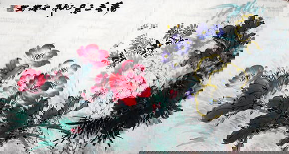 CHINESE PAINTING ATTRIBUTED TO LI LI HUI: Contemporary, High: 21.00 inch; Width: 38.5 inch;