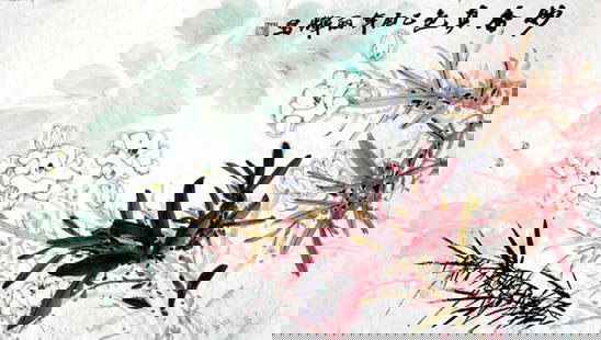 CHINESE PAINTING ATTRIBUTED TO LI LI HUI: Contemporary, High: 21.5 inch; Width: 39.0 inch;