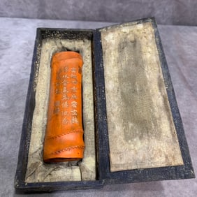 A FINELY CARVED CINNABAR INK WITH BOX