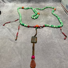 JADEITE CHINESE COURT BEADS (BEAD DIAMETER: 0.5 CM)