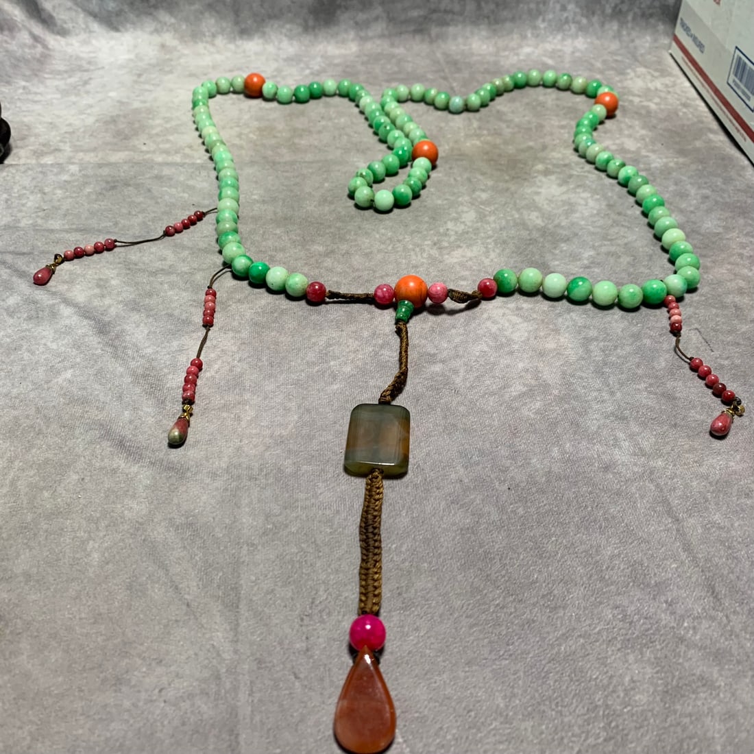 JADEITE CHINESE COURT BEADS (BEAD DIAMETER: 0.5 CM): Qing Dynasty; Long: 41 inch;